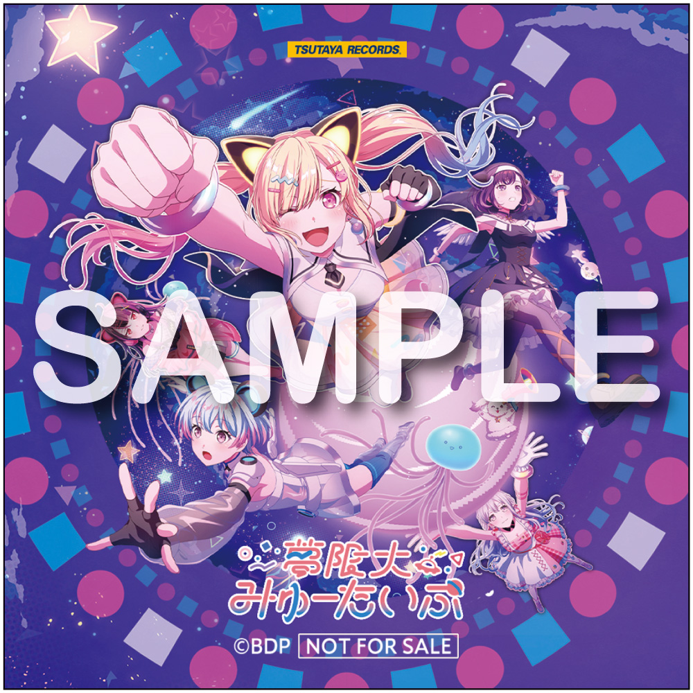 【未開封】Yes!Bang_Dream! 生産限定盤 Blu－ray付】「BanG Dream！」～Yes！ BanG＿Dream！ 生産限定盤: 中古
