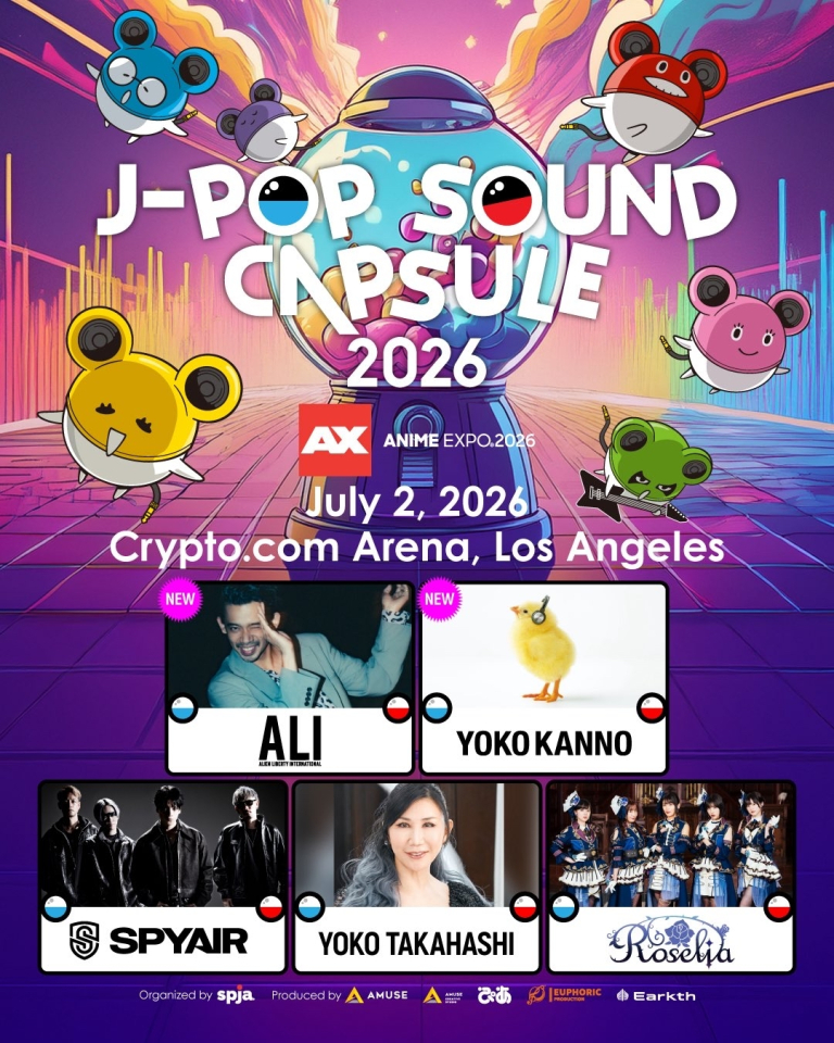 Anime Expo 2026「J-POP SOUND CAPSULE」