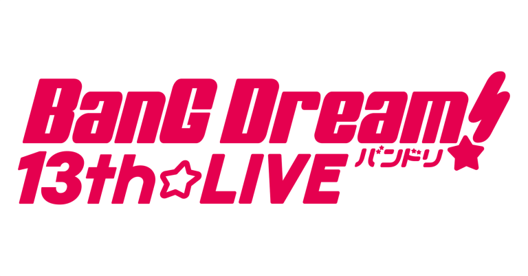 BanG Dream! 13th☆LIVE DAY3 : RAISE A SUILEN