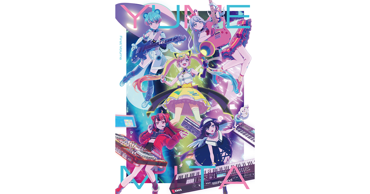 TVアニメ「バンドリ！ ゆめ∞みた」Blu-ray 上巻 | ディスコグラフィ