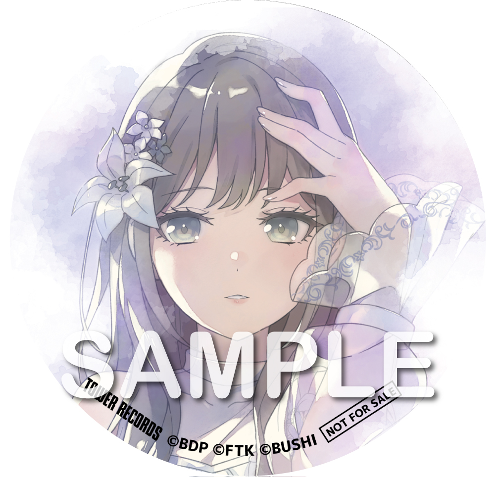 バンドリmillsage リリース渡し会カード　5枚コンプ1 millsage 1st Single「鳴らす」 | ディスコグラフィ | BanG Dream