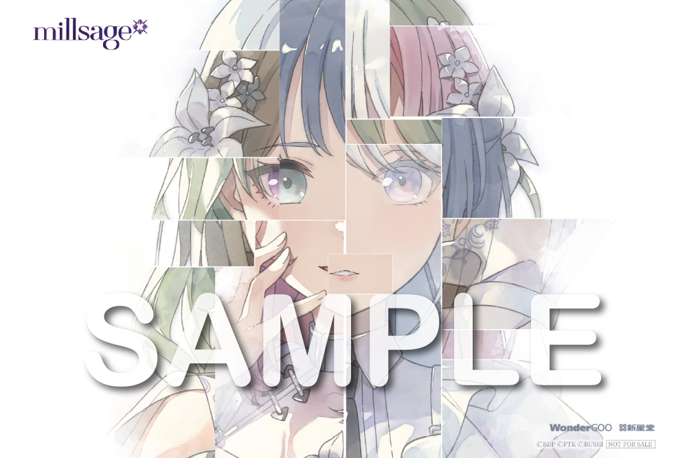 バンドリmillsage リリース渡し会カード　5枚コンプ1 millsage 1st Single「鳴らす」 | ディスコグラフィ | BanG Dream