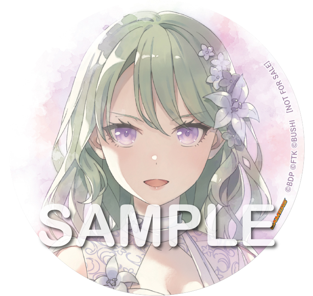 millsage 1st Single「鳴らす」 | ディスコグラフィ | BanG Dream