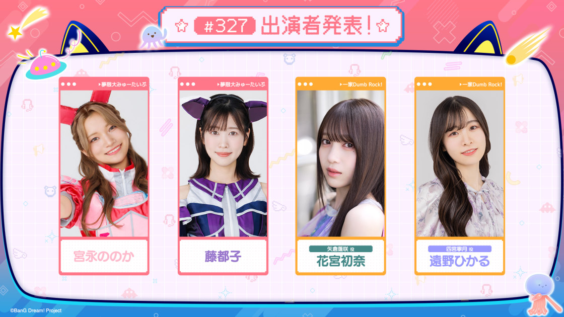 44b75c8b-855437cb-2e819d0f-