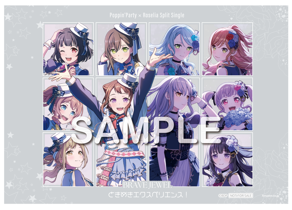 Poppin'Party × Roselia Split Single「BRAVE JEWEL / ときめき