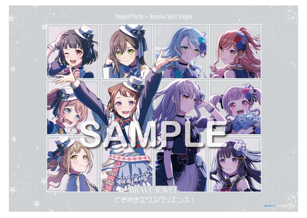 Poppin'Party × Roselia Split Single「BRAVE JEWEL / ときめき