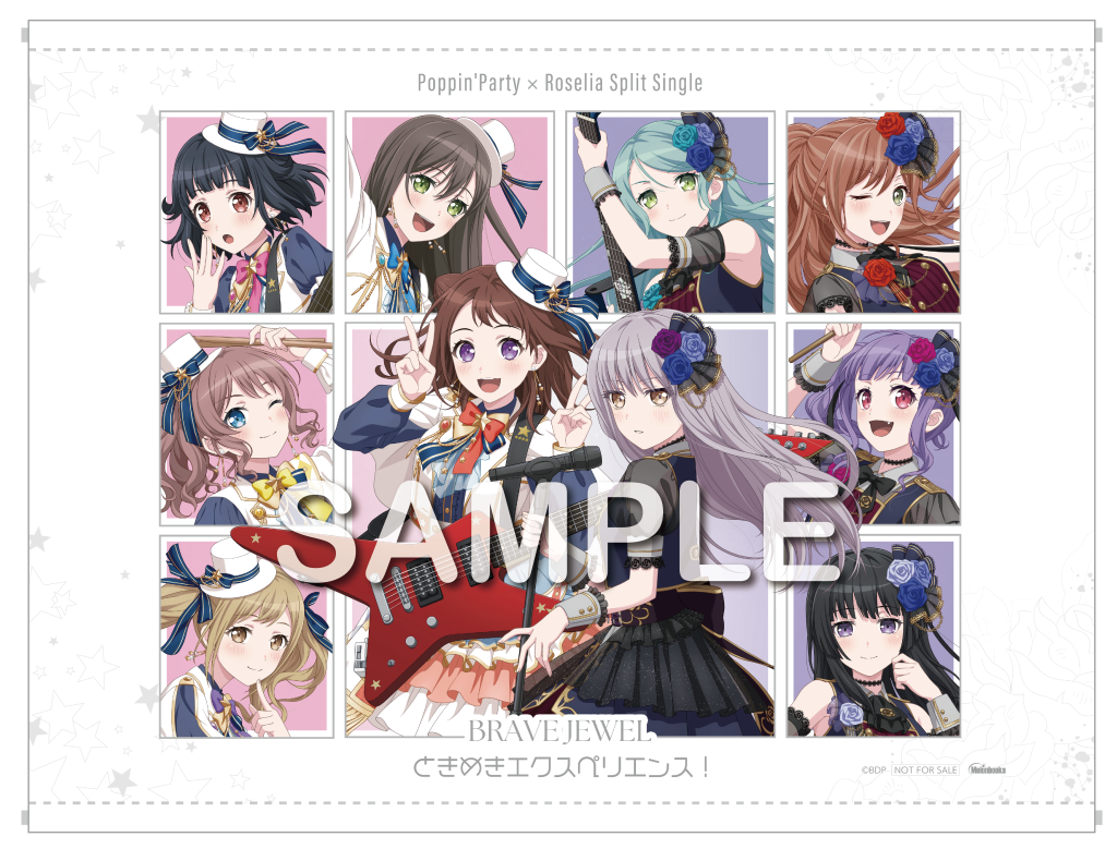 Poppin'Party × Roselia 特典 リングセット バンドリ d3e55772-267d6d6f-c4100a28-