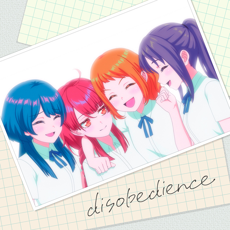 supremacy(CV.内田真礼)「disobedience」