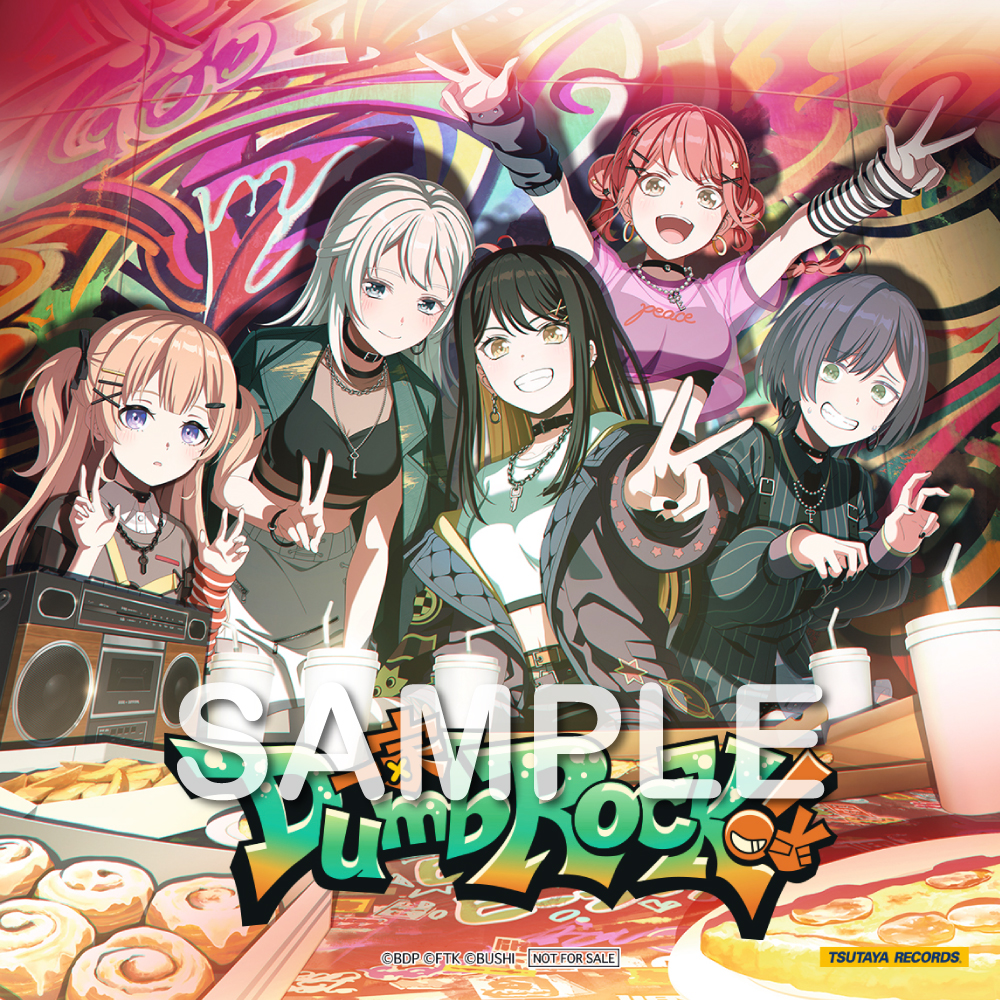 バンドリ! オリジナルビッグフラッグ 一家Dumb Rock! 1st Single「ピースフル・ピーシーズ