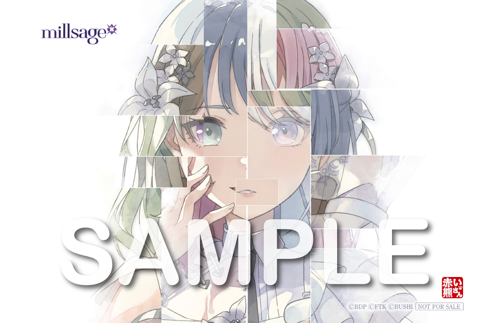 millsage 1st Single「鳴らす」 | ディスコグラフィ | BanG Dream