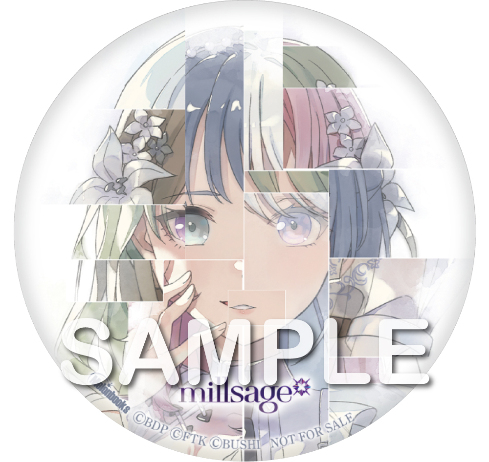 millsage 1st Single「鳴らす」 | ディスコグラフィ | BanG Dream