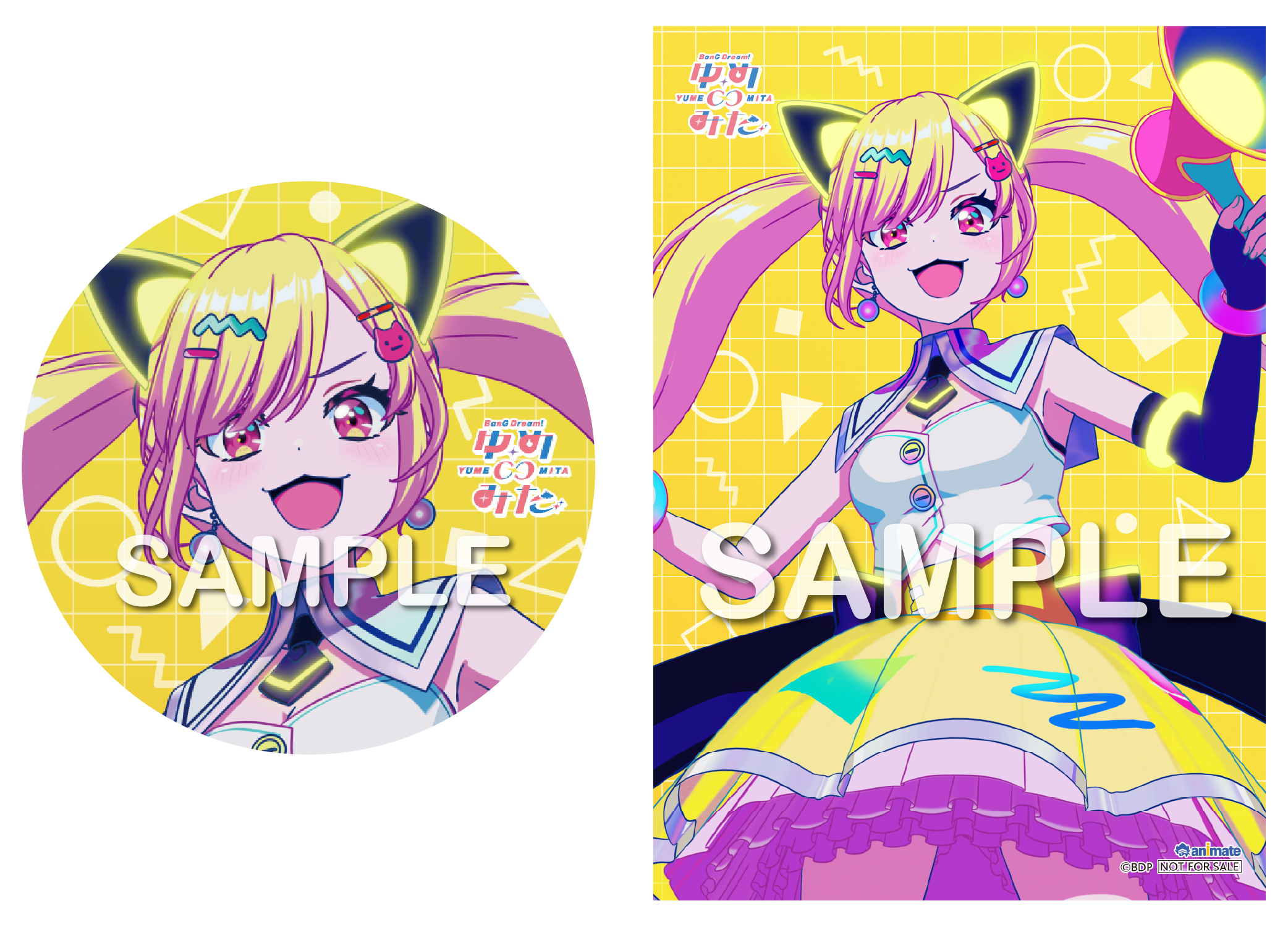 TVアニメ「バンドリ！ ゆめ∞みた」Blu-ray 上巻 | ディスコグラフィ