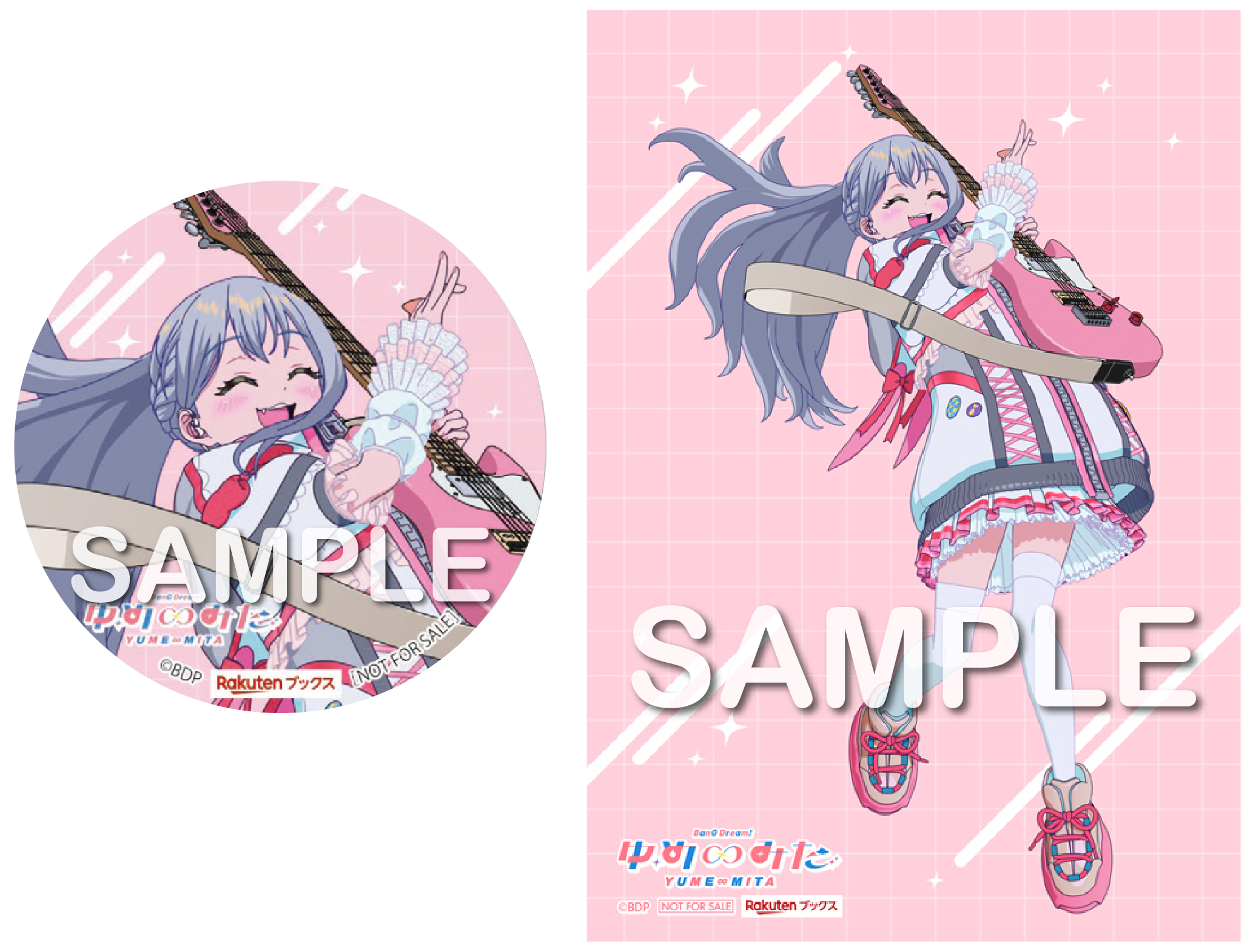 TVアニメ「バンドリ！ ゆめ∞みた」Blu-ray 下巻 | ディスコグラフィ