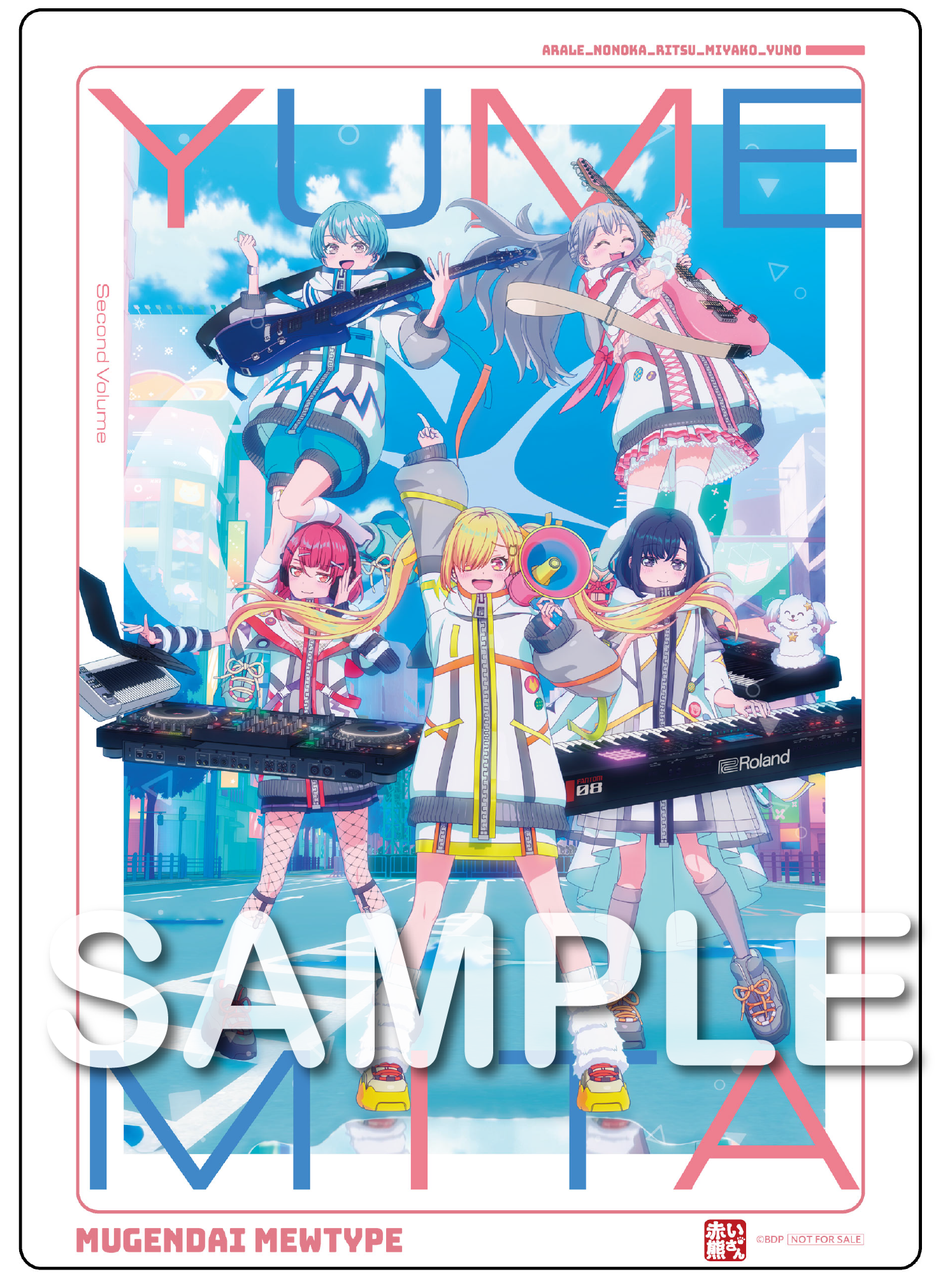 TVアニメ「バンドリ！ ゆめ∞みた」Blu-ray 下巻 | ディスコグラフィ
