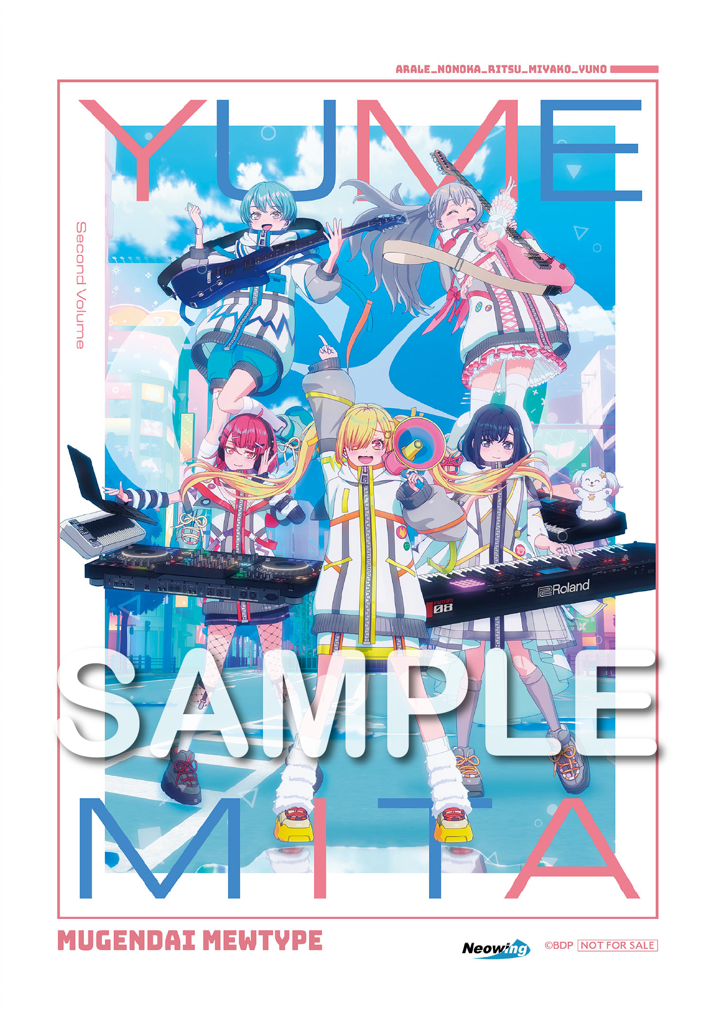 TVアニメ「バンドリ！ ゆめ∞みた」Blu-ray 下巻 | ディスコグラフィ