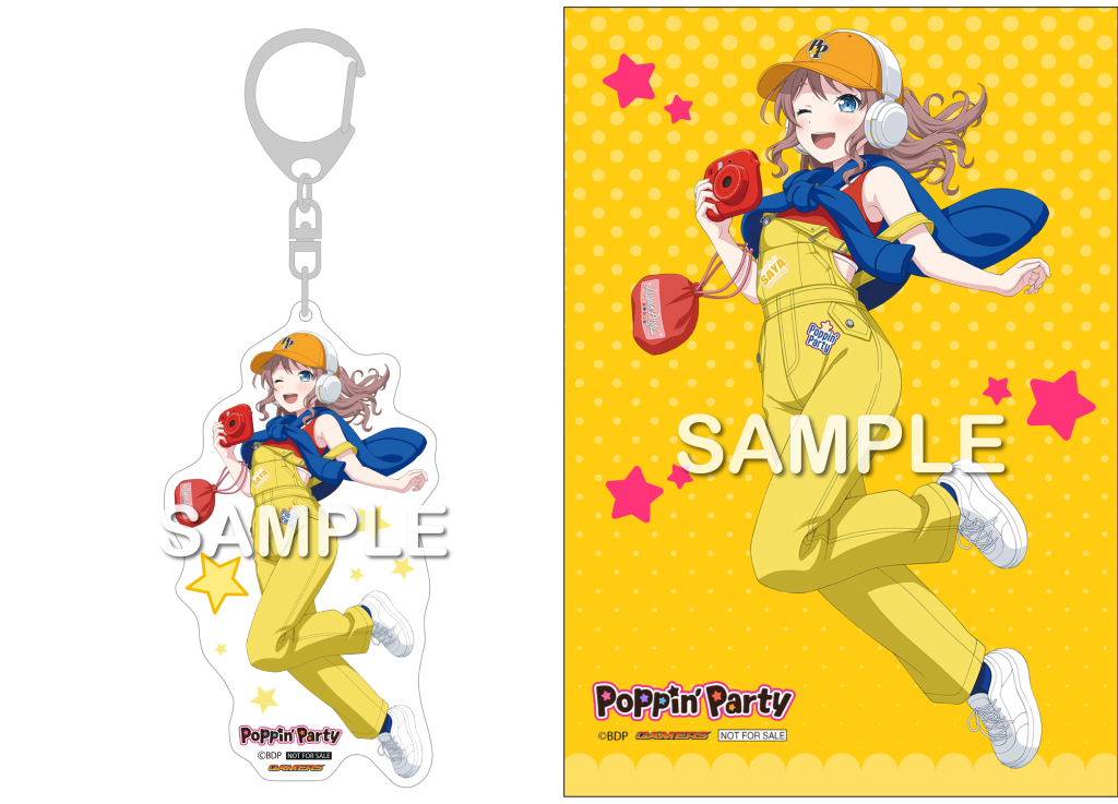 Poppin'Party 23rd Single「スキップ・スランプ・スリッパ