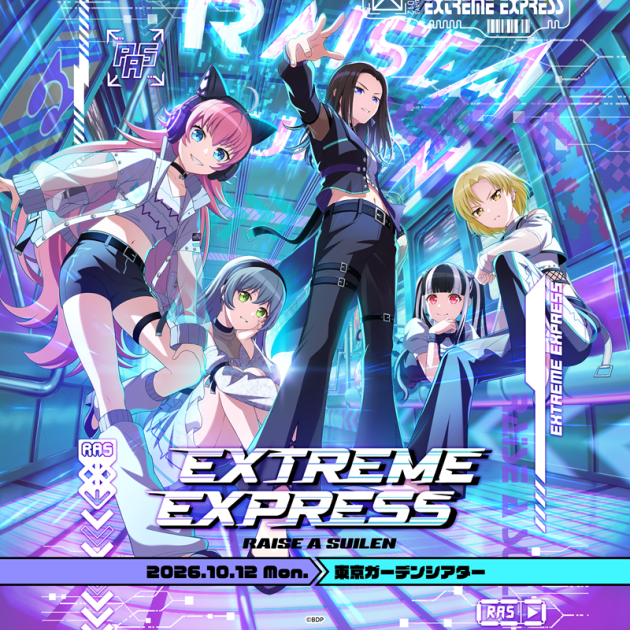 ヴァンガード RAISE A SUILEN バンドリ トリガーセット　即日発送 BanG Dream! 13th☆LIVE DAY3 : RAISE A SUILEN「EXTREME EXPRESS」の