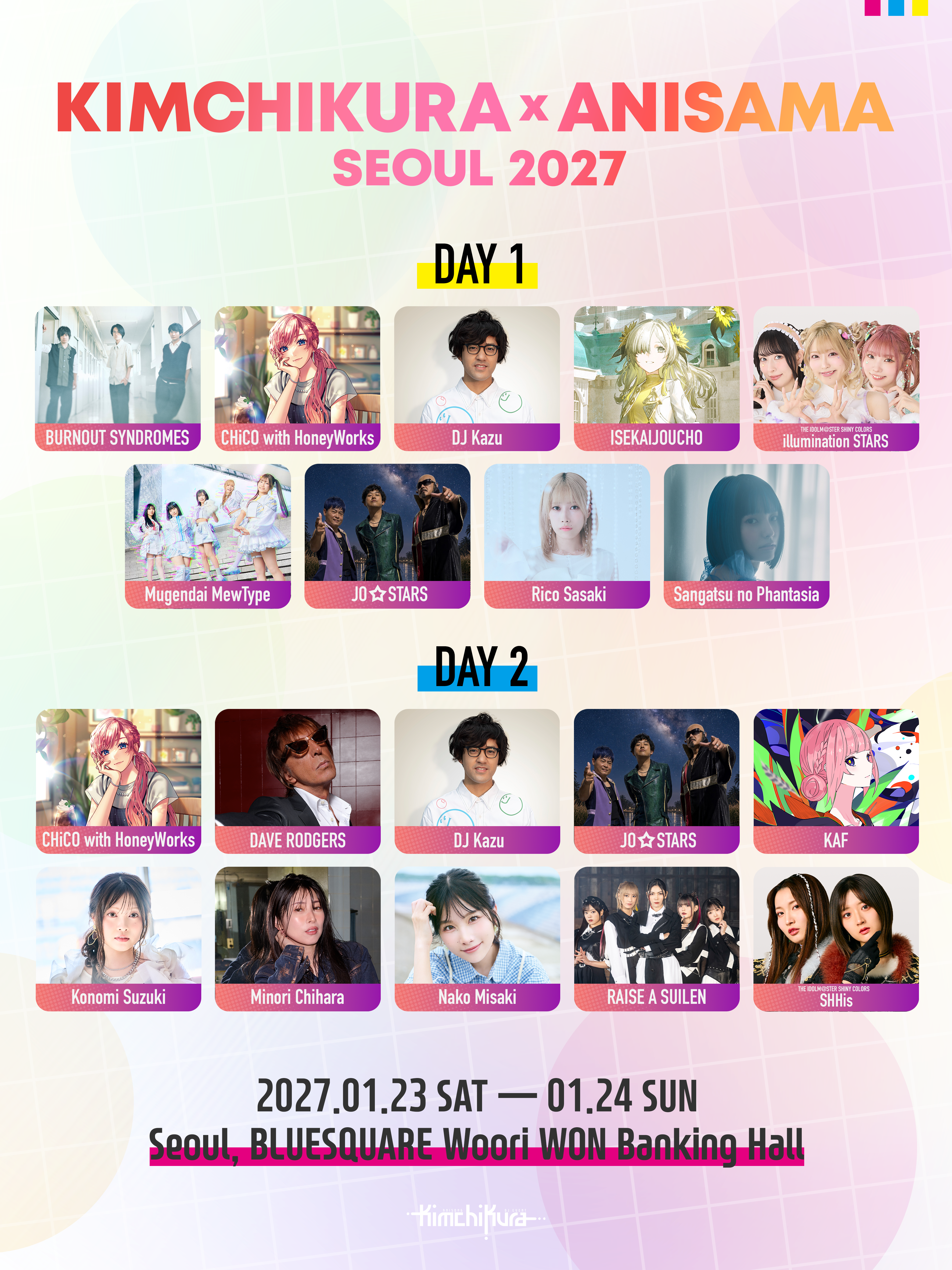 KIMCHIKURA×ANISAMA SEOUL 2027