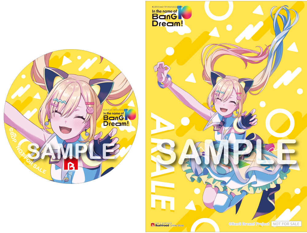 BanG Dream! 10th Anniversary LIVE「In the name of BanG Dream!」Blu