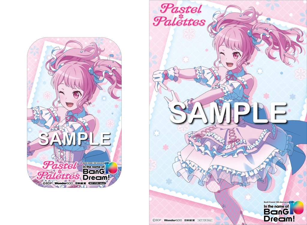 BanG Dream! 10th Anniversary LIVE「In the name of BanG Dream!」Blu